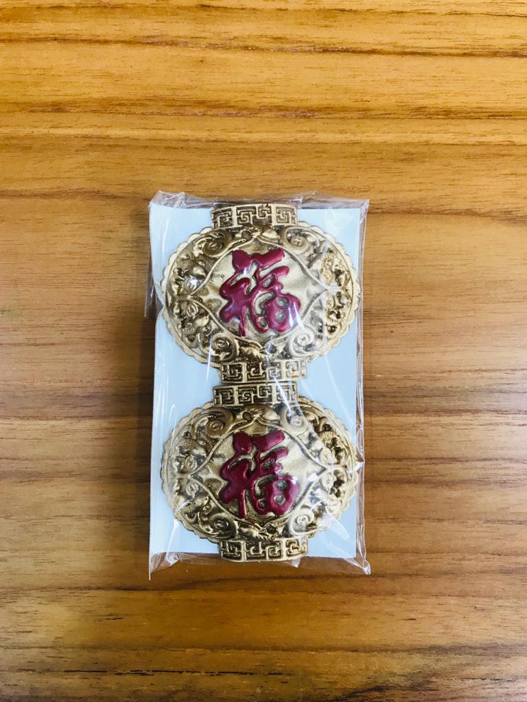 Buona Serata FI2110 Lentera Emas Fiber - SerataFoods