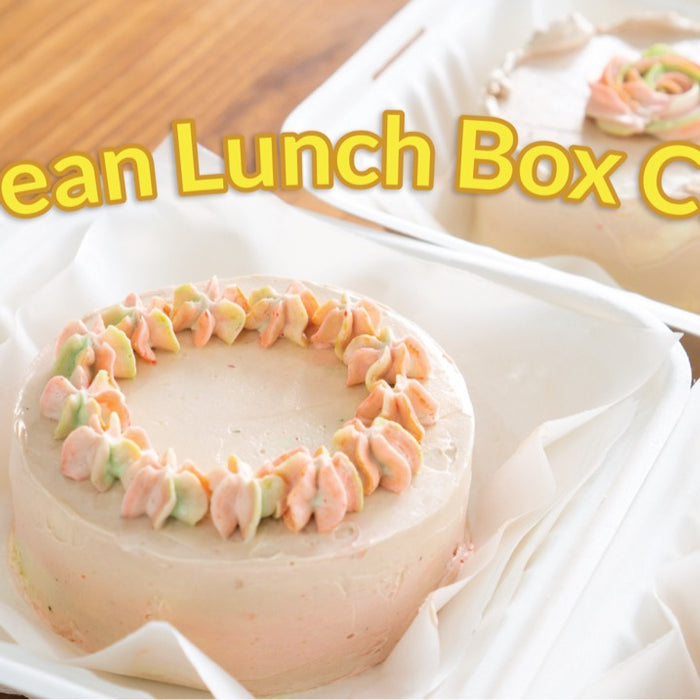 Resep Korean Lunch Box Cake - Vanilla Cake with Italian Buttercream