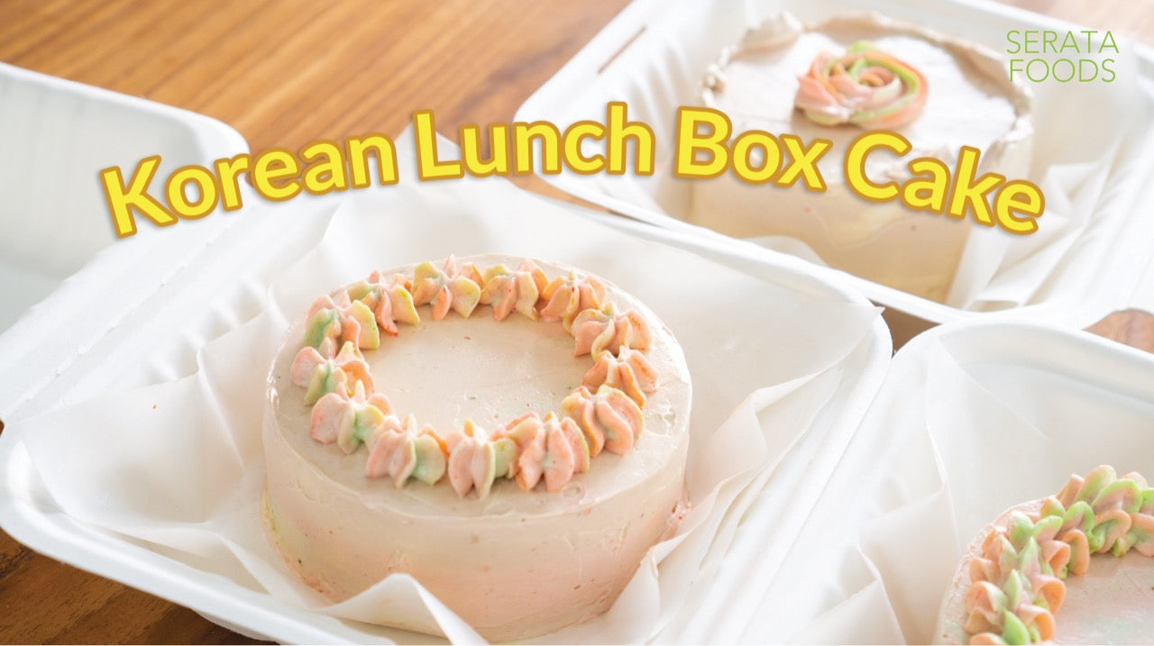 Bahan & Alat - Lunch Box Korean Cake