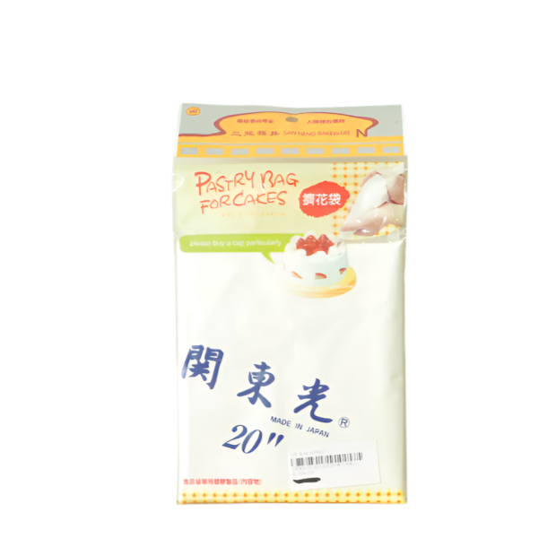 Sanneng SEKI Reusable Pastry Bag