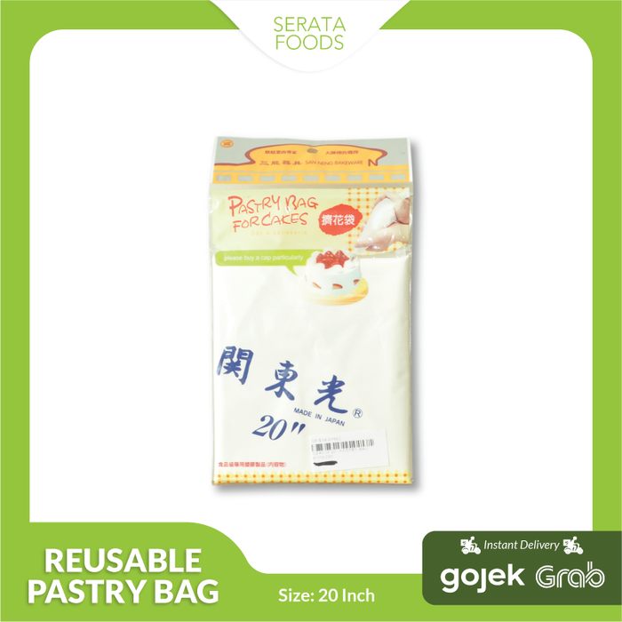 Sanneng SEKI Reusable Pastry Bag