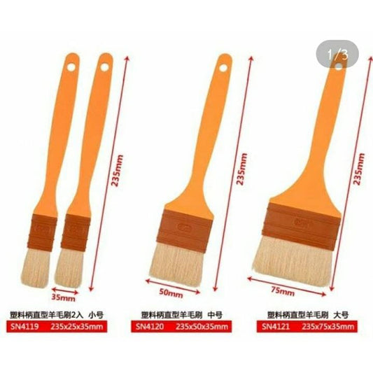 Sanneng SN41194 Wool Pastry Brush - Plastic Handle (2pcs/Set) - SerataFoods