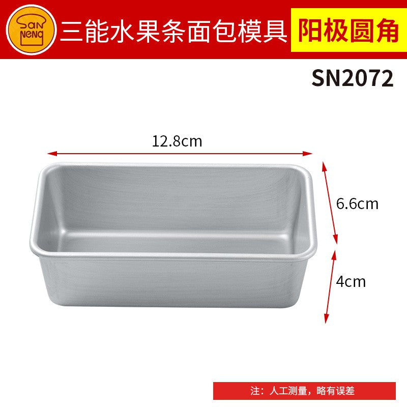 Sanneng SN2072 Loaf Cake Pan - SerataFoods