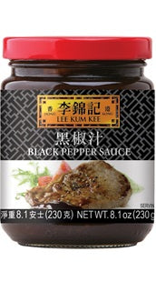 Lee Kum Kee Black Pepper Sauce - SerataFoods