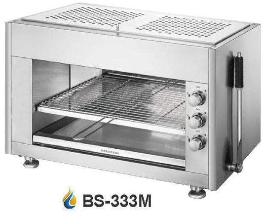 Getra BS-316M Large Gas Salamander - SerataFoods