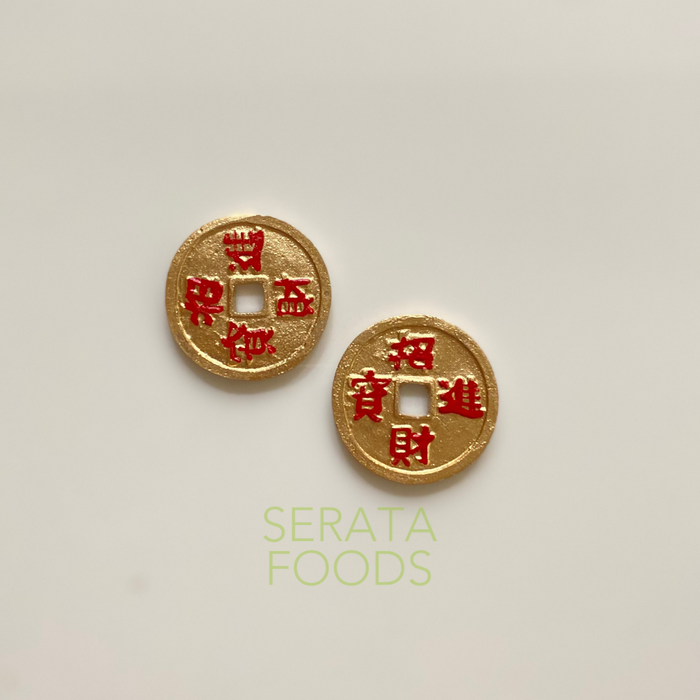 Buona Serata FI2109 Gold Coin Fiber - SerataFoods