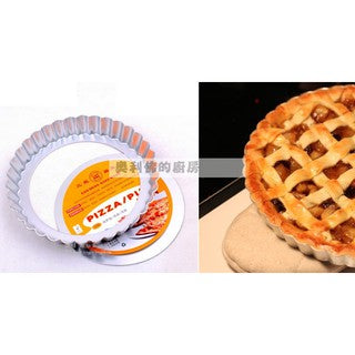 Sanneng SN5432 Round Fluted Tart Mold - SerataFoods