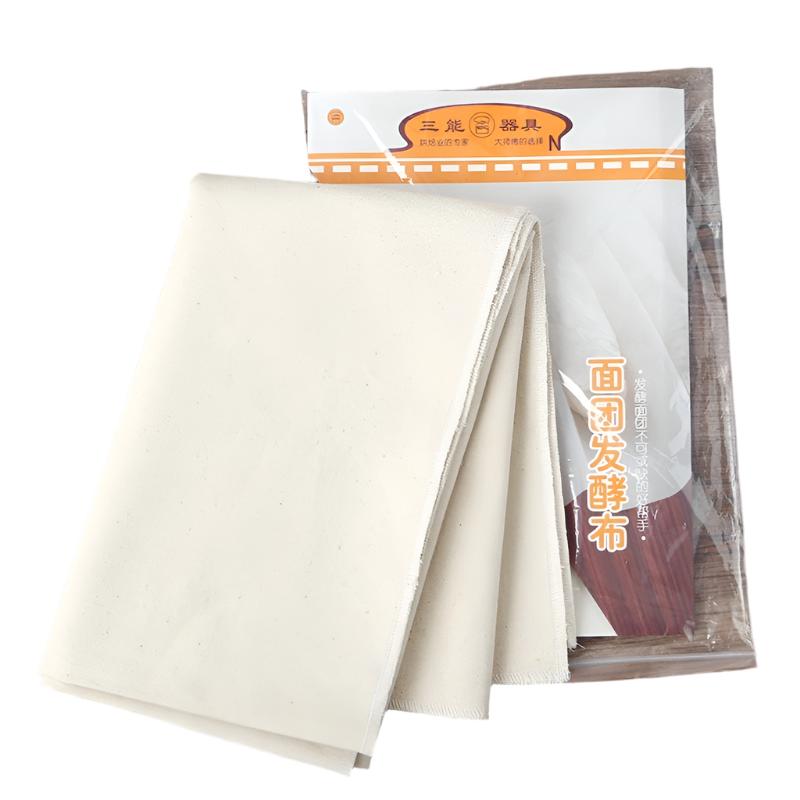 Sanneng SN0460 Dough Proofing & Fermentation Cloth - SerataFoods