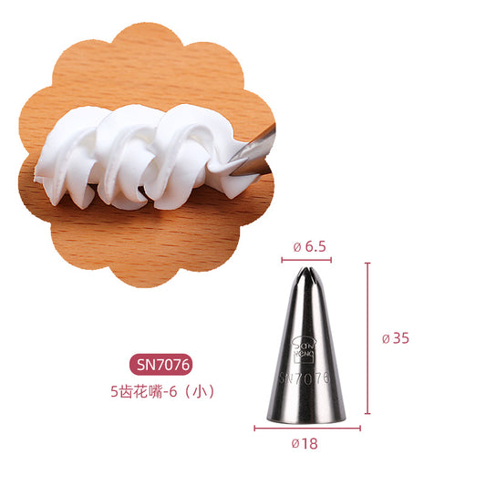 Sanneng SN7076 Pastry Tip - SerataFoods