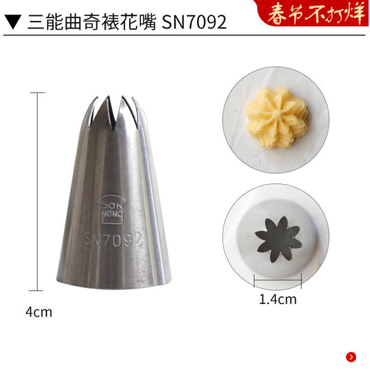 Sanneng SN7092 Pastry Tip - SerataFoods